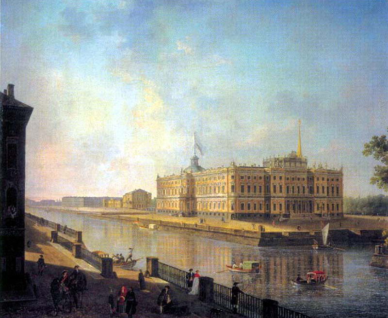 Вид на Михайловский замок в Петербурге со стороны Фонтанки. Около 1800