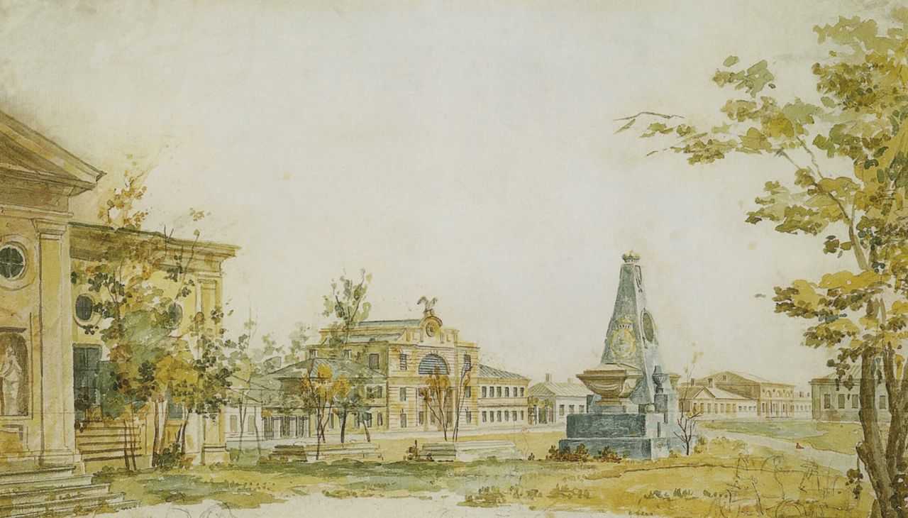 Площадь в Херсоне. 1796