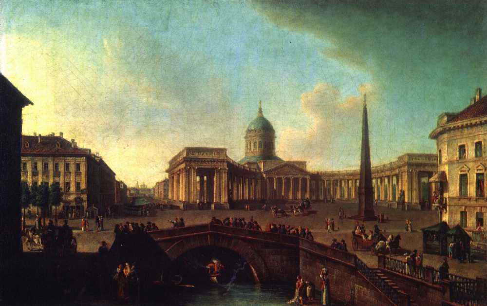Вид Казанского собора в Петербурге. 1811г.