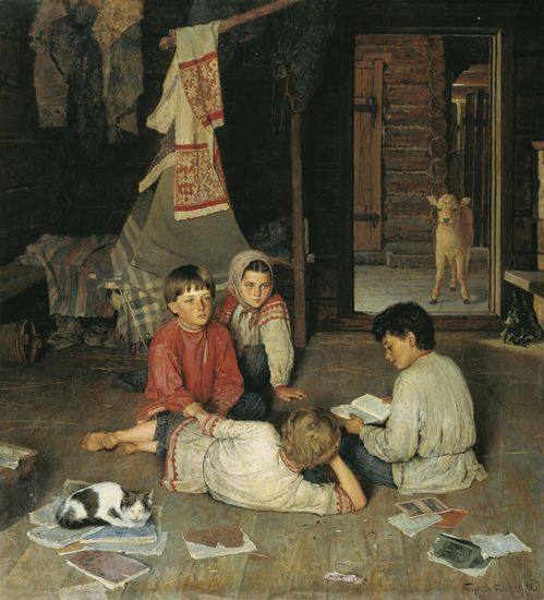  Новые хозяева. 1913