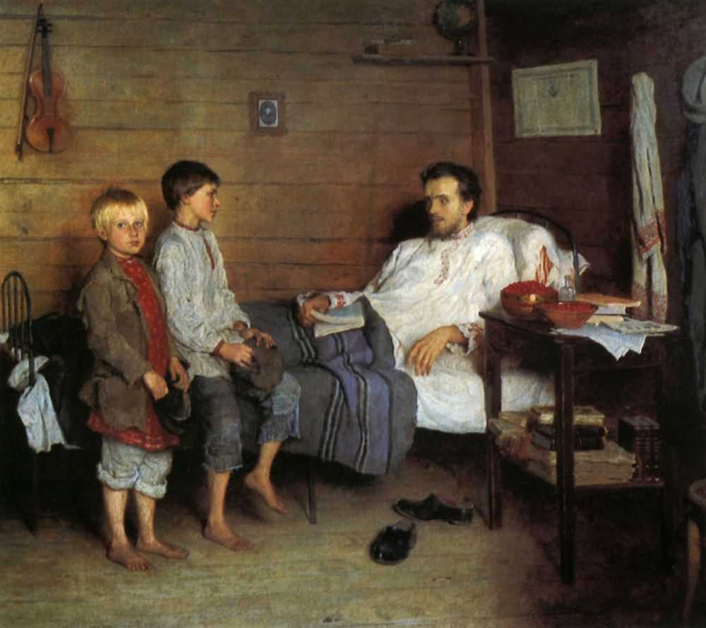 В народной школе С.А.Рачинского. 1895