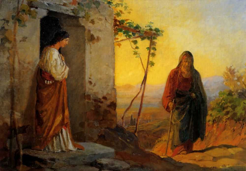 Мария сестра Лазаря встречает Иисуса Христа