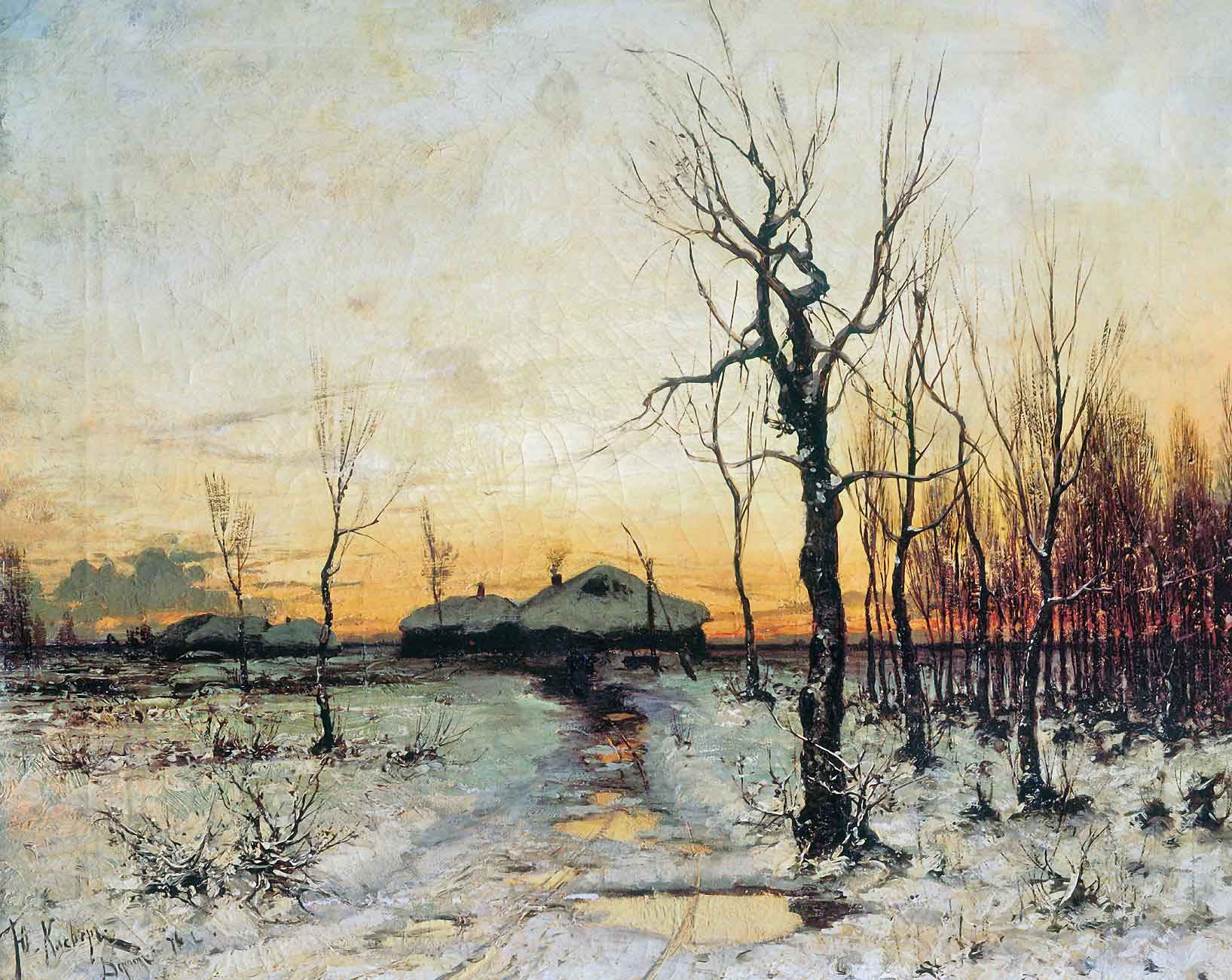 Зима. 1876