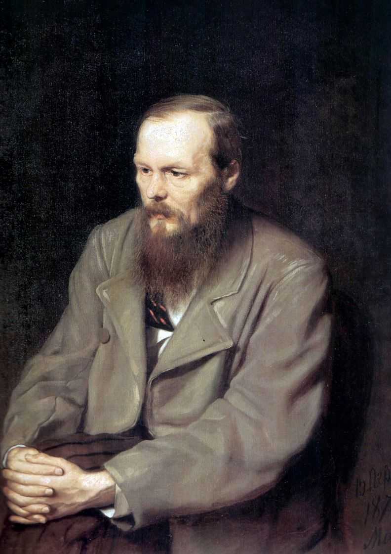 Портрет писателя Ф.М. Достоевского