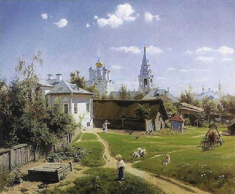 Московский дворик.