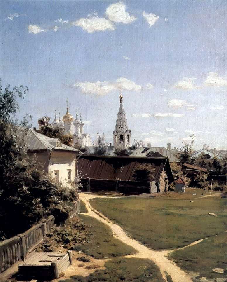 Московский дворик 1877.