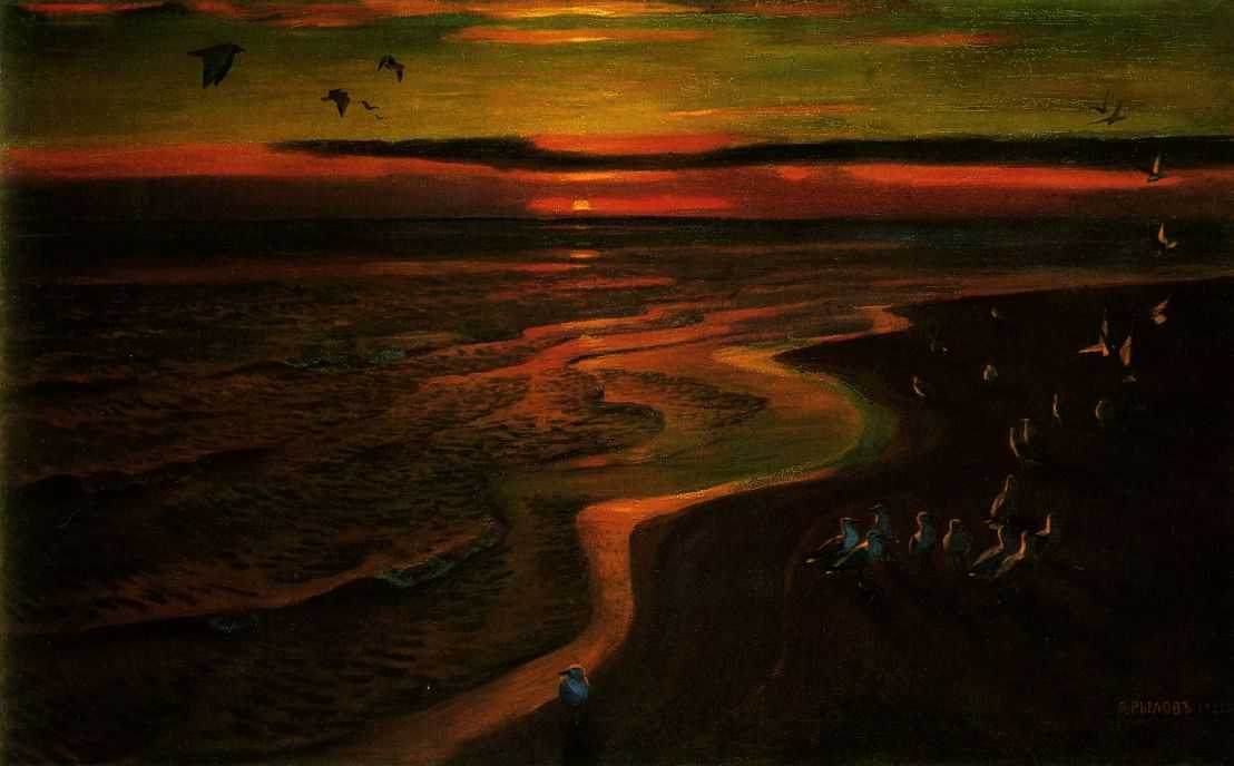 Скалы в Кекенеизе. 1909