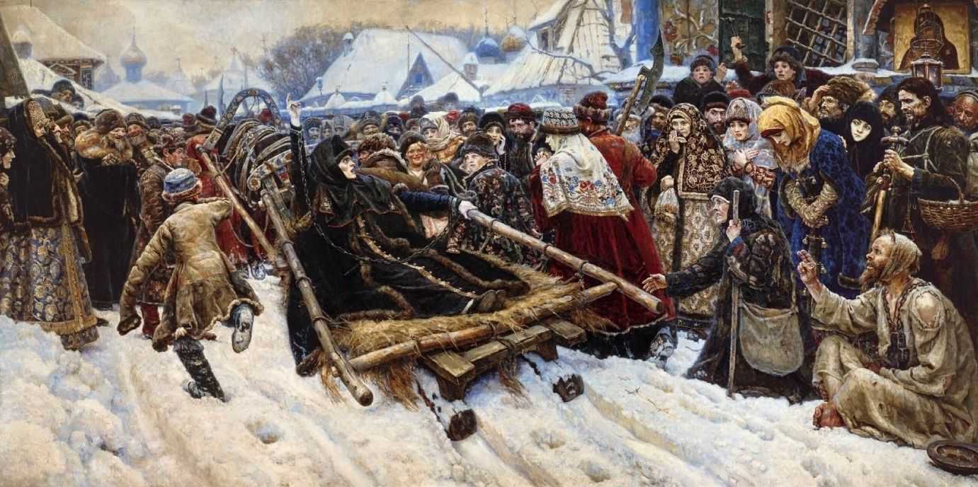 Боярыня Морозова. 1887г.
